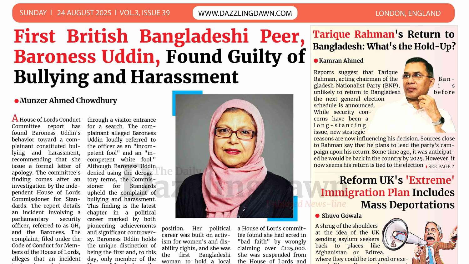 dd newspaper 24 aug-min.jpg